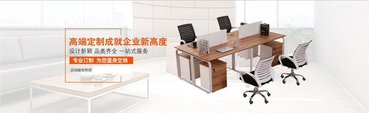 九游集团是什么背景